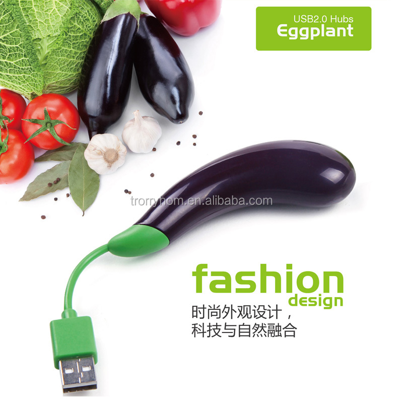 植物の形紫色のナスマルチ- 機能usbハブ問屋・仕入れ・卸・卸売り