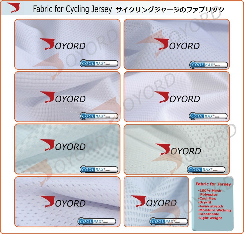 オリジナル昇華プリントレディース自転車ウエアサイクルジャージ問屋・仕入れ・卸・卸売り