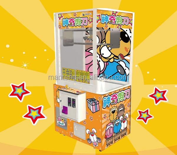 トイストーリーコイン式ミニ安いおもちゃクレーン機問屋・仕入れ・卸・卸売り