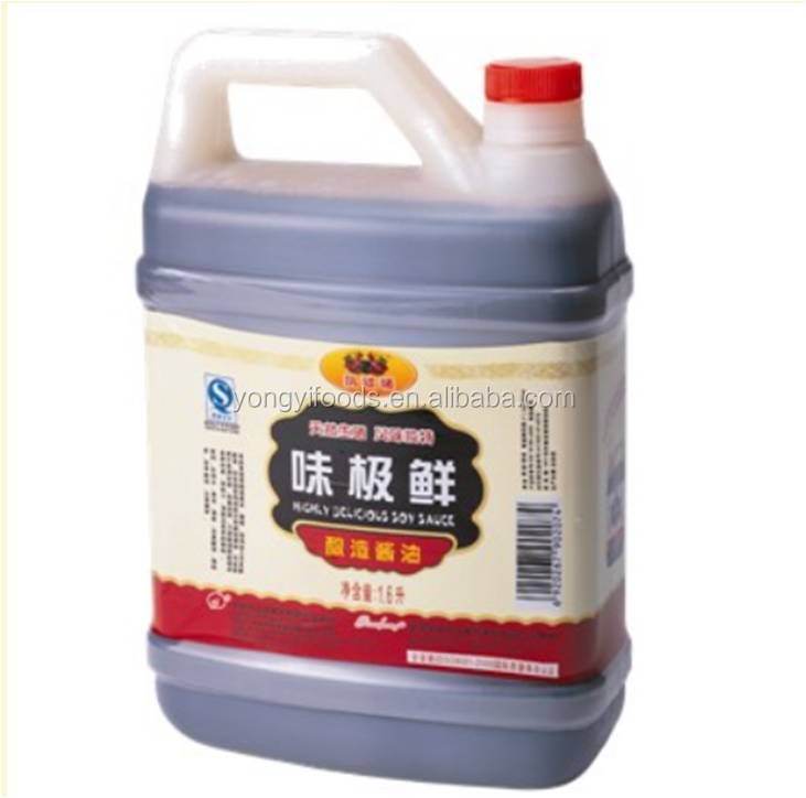 Highly Delicious Soy 170ml
