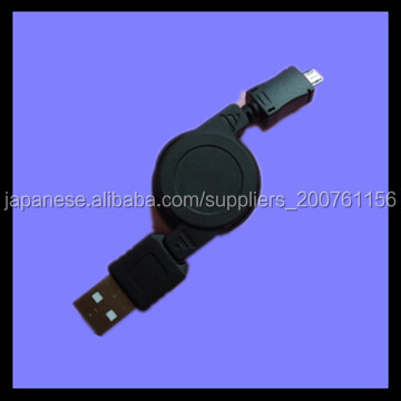 データ通信ケーブル USB2.0 リールコードタイプ問屋・仕入れ・卸・卸売り