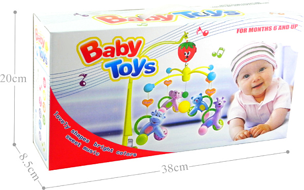 新しい子供のベルベッドサイド2014年mzc122196音楽ベッドの鐘問屋・仕入れ・卸・卸売り