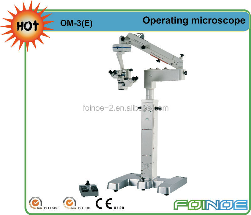 Fn-om-5/b高品質手術用顕微鏡の光源仕入れ・メーカー・工場