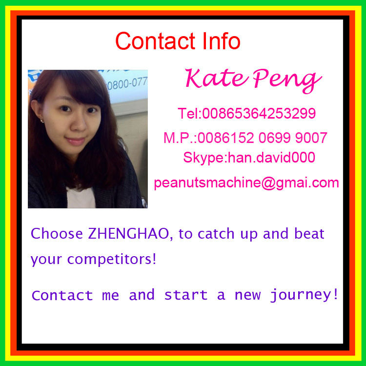 high quality sugar coating machine/ peanut coating machine