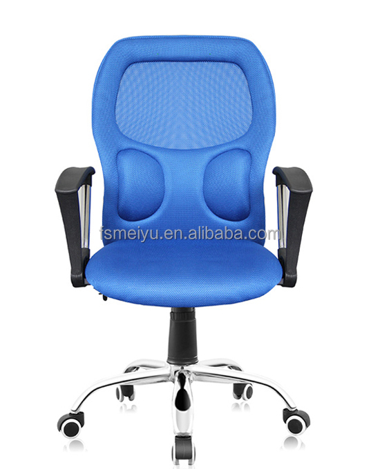 ミディアムバックメッシュ付オフィス回転椅子耐久性のあるpp腕とクロームメッキスチールベース- 633b問屋・仕入れ・卸・卸売り