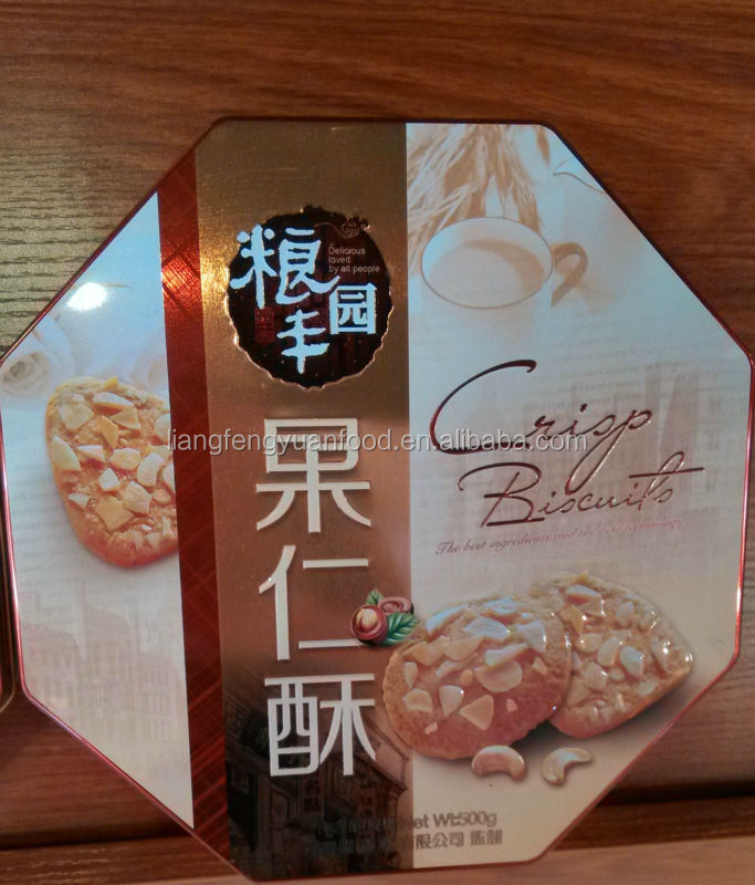 assorted blue tin cookies