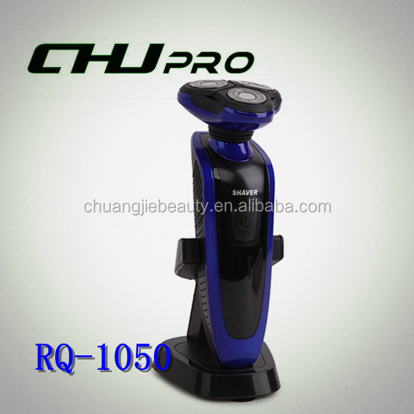 2014年熱い販売! トリプルブレードgyroflex充電式電動シェーバー中国製問屋・仕入れ・卸・卸売り