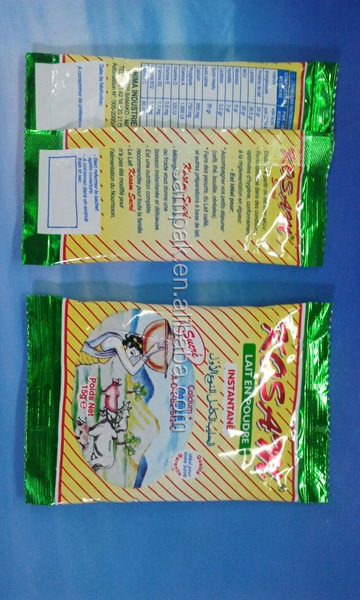 Full Automatic Cocoa Powder Packing Machine