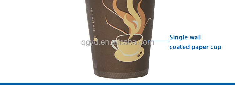 中国2014年良質のコーヒーの紙コップを販売、 ホット紙コップ使い捨て紙コップ、 使い捨ての紙のコーヒーカップのロゴが印刷された問屋・仕入れ・卸・卸売り