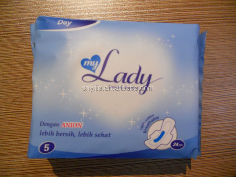 私の女アニオン生理用ナプキン高い吸収性を持つ女性の衛生パッド問屋・仕入れ・卸・卸売り
