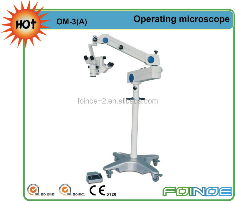 Fn-om-5/b高品質手術用顕微鏡の光源仕入れ・メーカー・工場