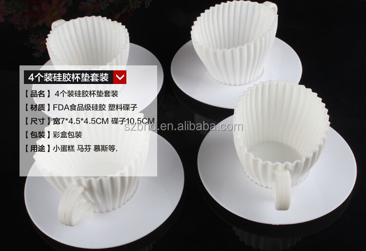 Wholesale 100% Food Grade Silicone Teacup Cupcake Mold for Cake Decorating