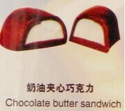 chocolate bar making machine