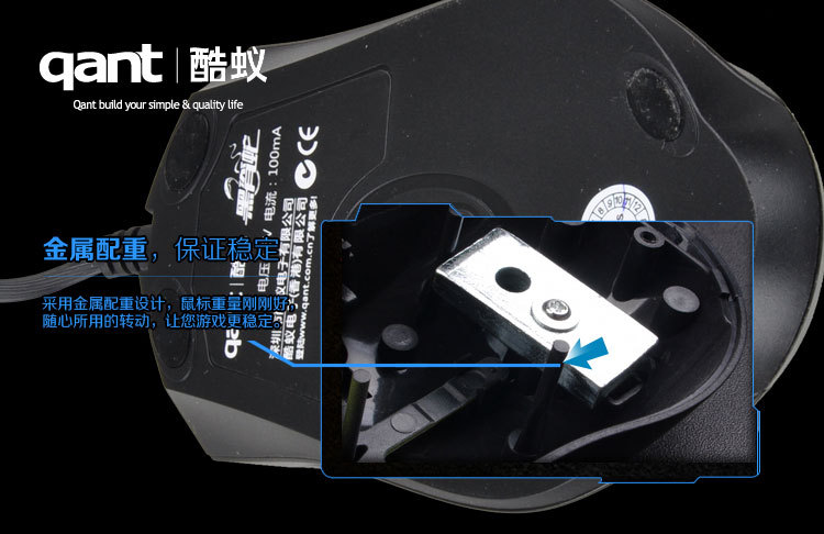 卸売- 安い光学式有線マウス昇進のギフトのために安い価格で最新のゲーミングマウス問屋・仕入れ・卸・卸売り