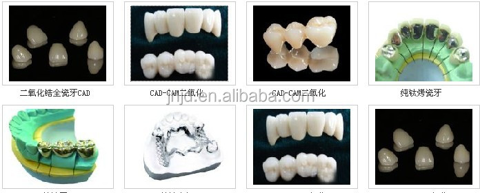 高精度cnccadcamジルコニア歯科用機器/歯科フライス盤jd-l4ラボ用中国製仕入れ・メーカー・工場