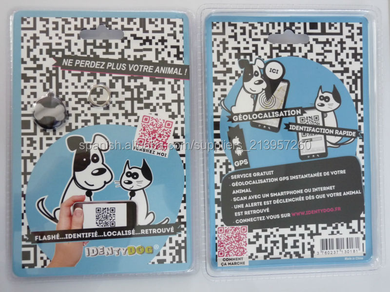 QR IDタグ問屋・仕入れ・卸・卸売り