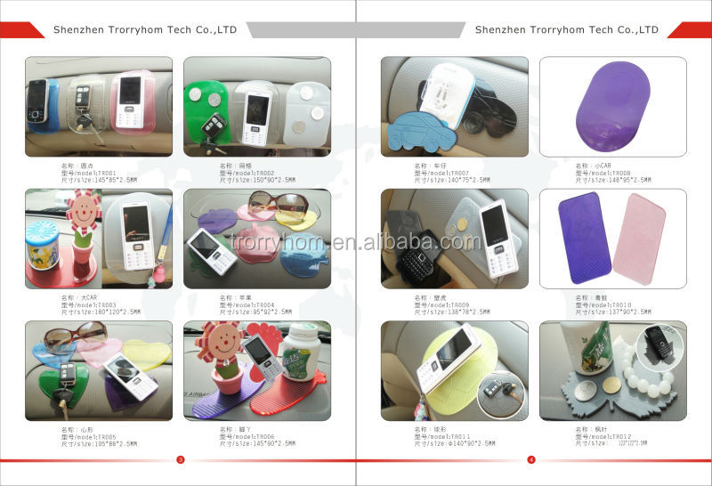 ベストセラーの2014年giftscellphoneのアンチスリップパッド問屋・仕入れ・卸・卸売り