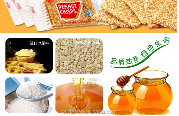 healthy and nutrious kernel snacks