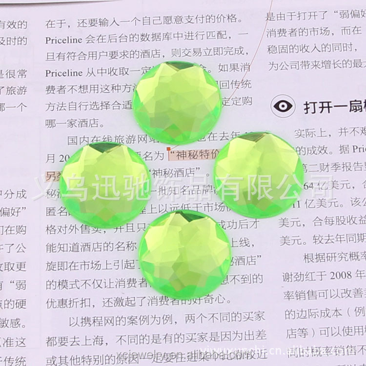 工場直売丸い形をしたアクリルストーン面取りデザインラインストーン問屋・仕入れ・卸・卸売り