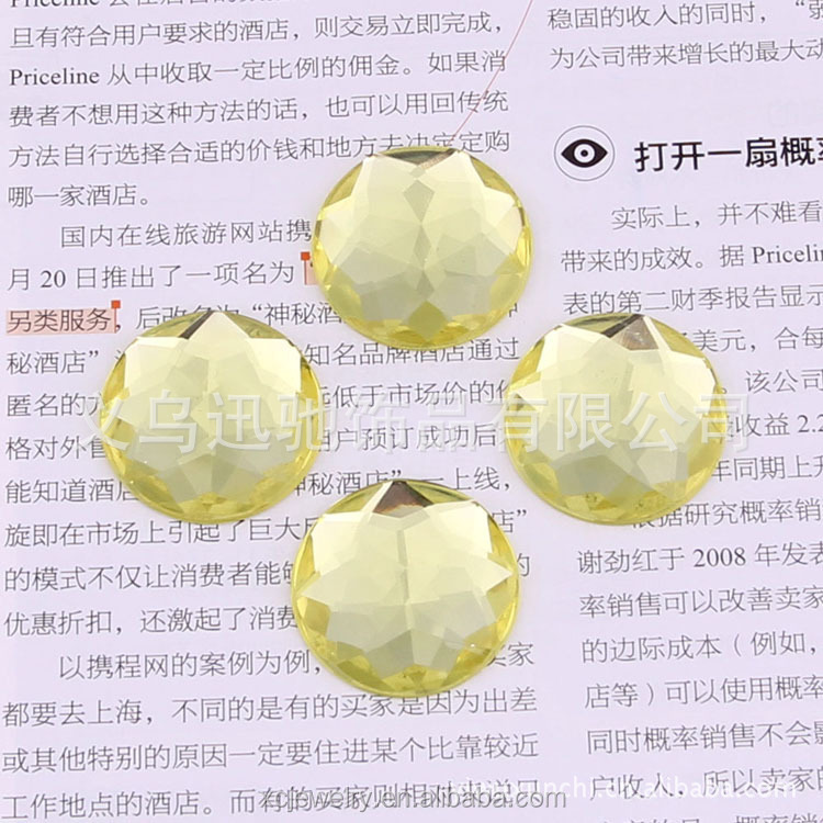 工場直売丸い形をしたアクリルストーン面取りデザインラインストーン問屋・仕入れ・卸・卸売り