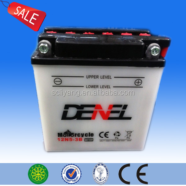 12v5ah鉛- 酸ウェットセルバッテリーのオートバイのバッテリー問屋・仕入れ・卸・卸売り