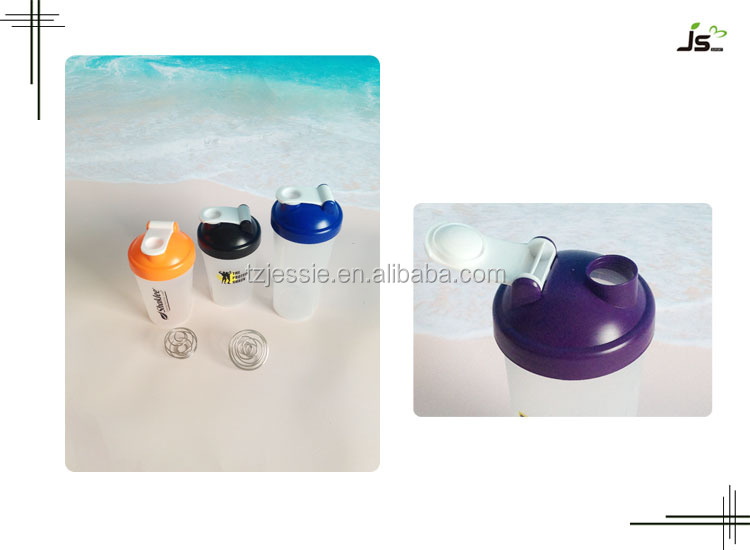 プラスチックシェーカーボトル、 プロテインシェーカーカスタム、 シェーカーボトルbpaフリー問屋・仕入れ・卸・卸売り