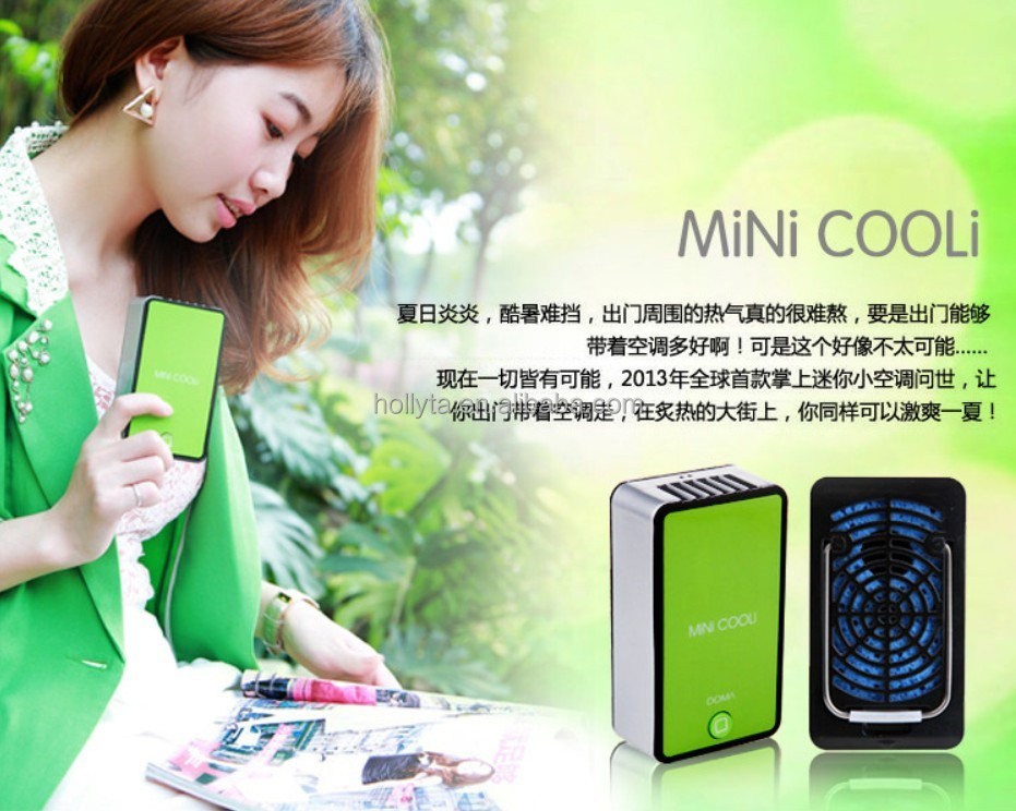 ウシャポータブル充電式扇風機問屋・仕入れ・卸・卸売り