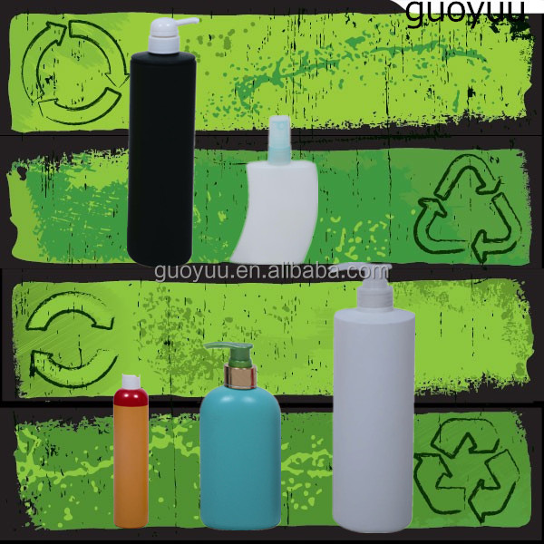 ローションボトルスプレー化学/良質庭のプラスチックボトル問屋・仕入れ・卸・卸売り