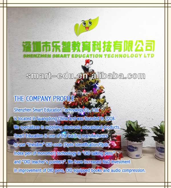 about us_