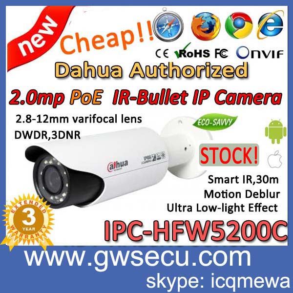 大化ipc-hdw4300s360viewerf<em></em>rameモード3メガピクセルipカメラフルhdネットワーク小さなirドームカメラ在庫でanprカメラ問屋・仕入れ・卸・卸売り
