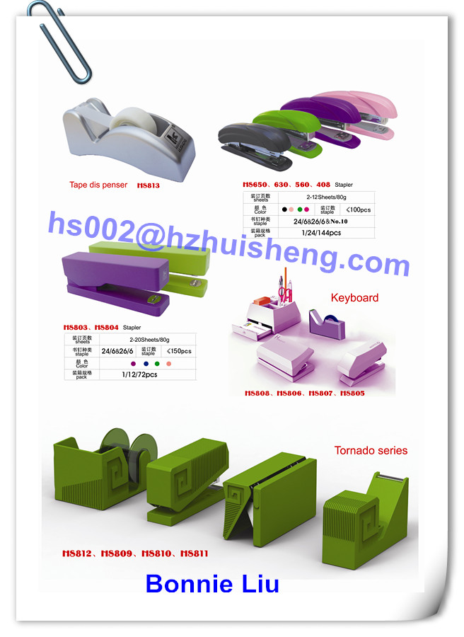 熱い販売のブリスター包装付きステープラーステープル( hs407- 100)問屋・仕入れ・卸・卸売り