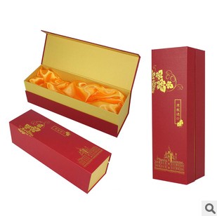 High quality wine red wine box