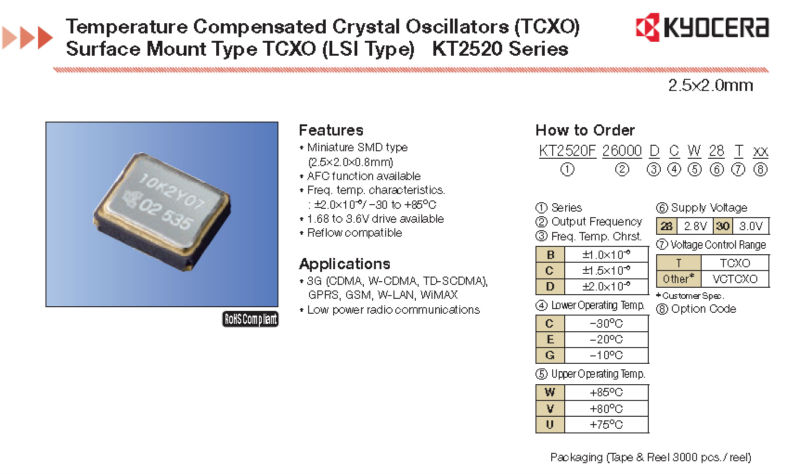 在庫の京セラkt2520fkt2520f26000acw28t25202.5*2.02.8v10pfのシリーズは0.5ppm26m26oscmhzのtcxosmd水晶発振器問屋・仕入れ・卸・卸売り