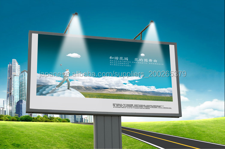 日本市場,深センLED投光器LED投光器卸売適した画質 アジアの提灯問屋・仕入れ・卸・卸売り