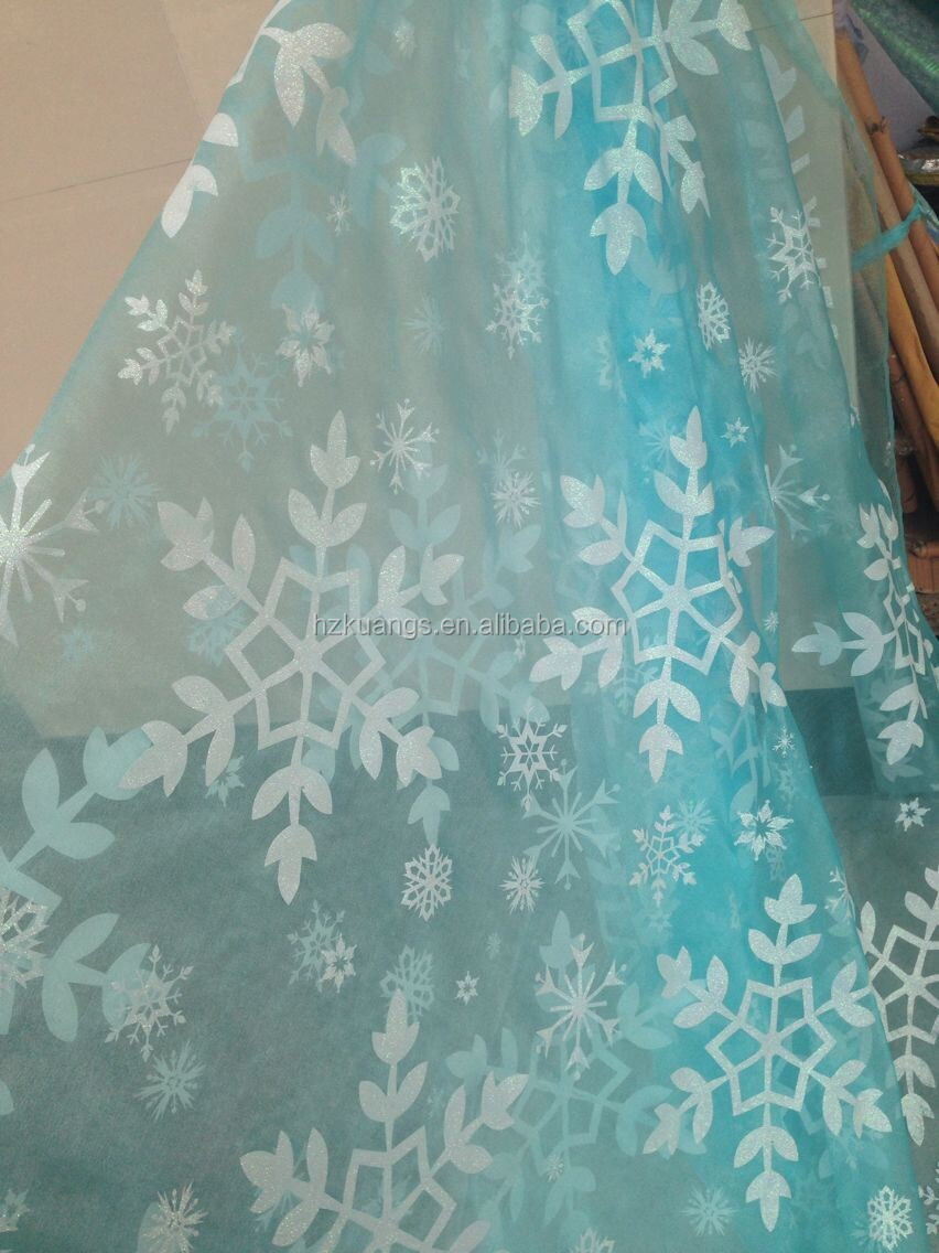 冷凍ドレスファブリック/エルザドレスファブリック・冷凍エルザ卸売ドレスの生地仕入れ・メーカー・工場