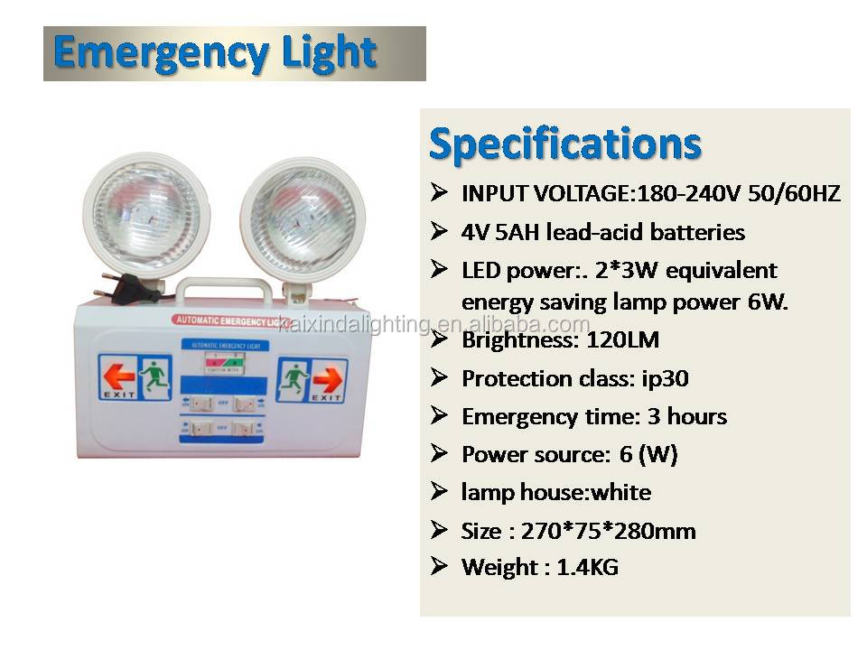 Emergency light 6W-1.jpg