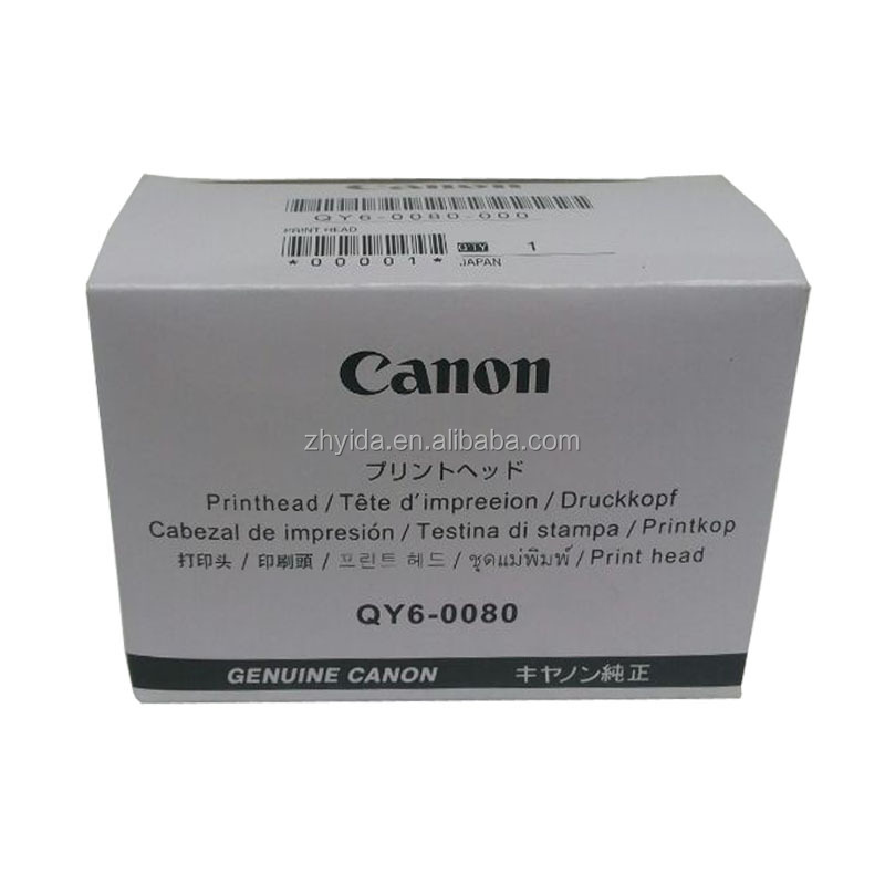 新しいオリジナル100%qy6-0080キヤノン用プリンタヘッド問屋・仕入れ・卸・卸売り