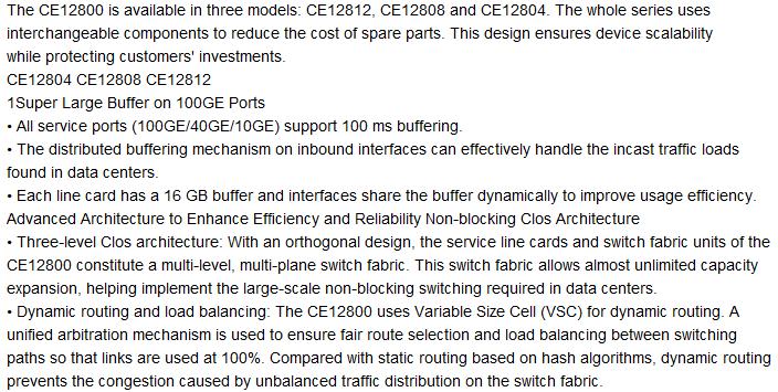 Huawei社スイッチシリーズce12800/高- パフォーマンスce12800huawei社のコアスイッチ問屋・仕入れ・卸・卸売り