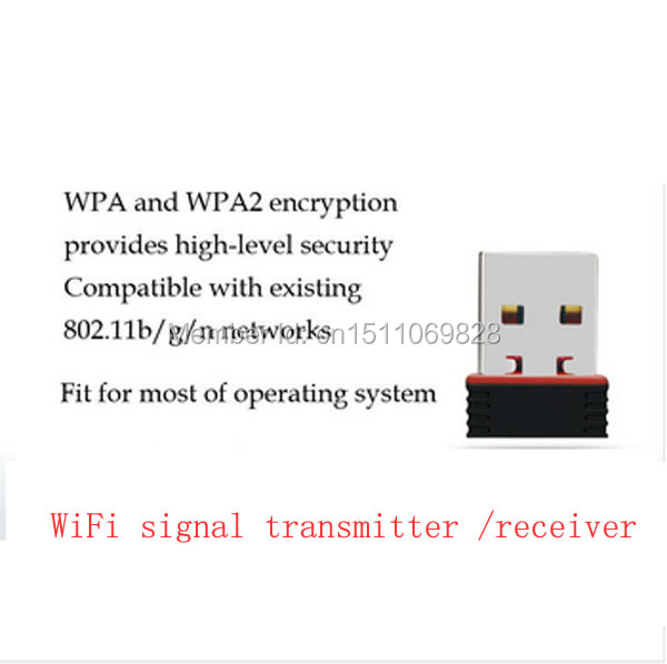 wifi receiver
