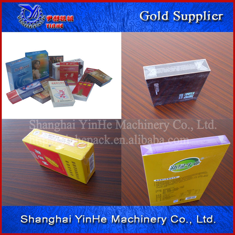 BTB-300B Top grade custom-made chewing gum stick packing machine