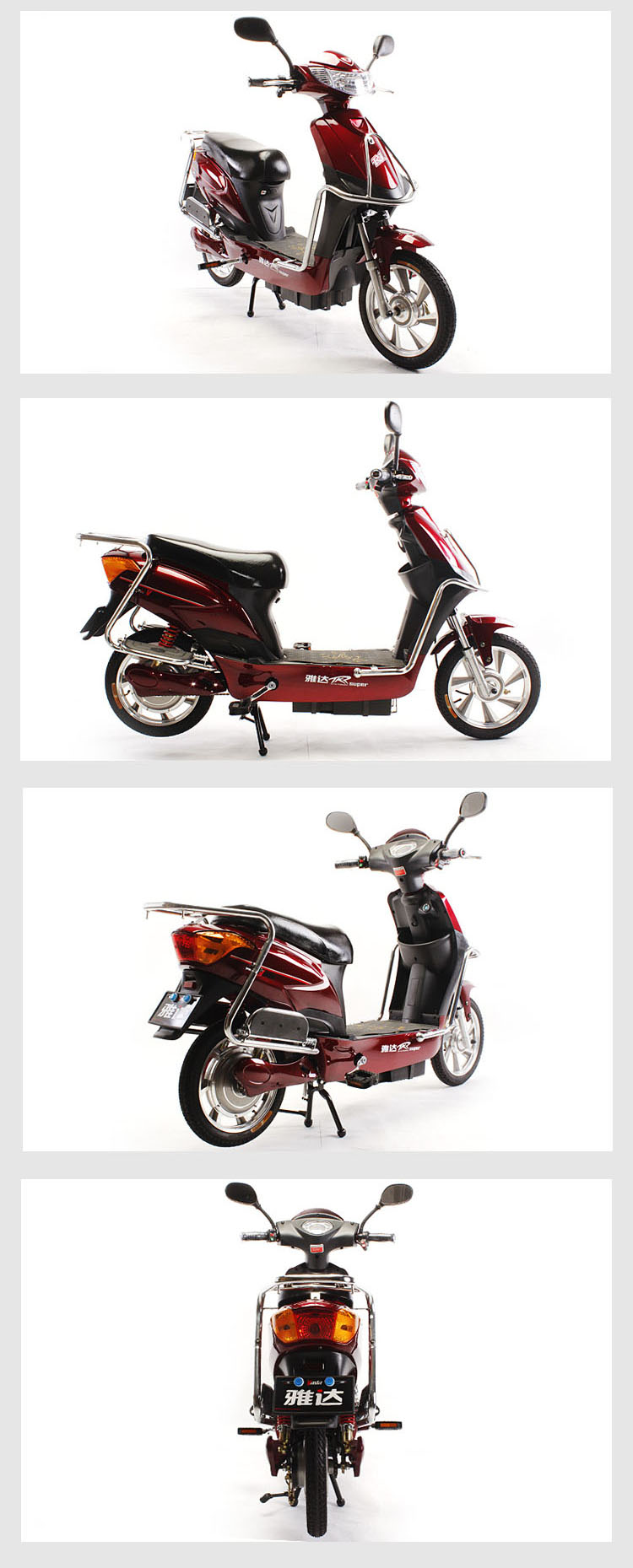 矢田em2848v450ワットブラシレスpmdc12ah鉛- 酸ドラムブレーキ16インチ電動バイク問屋・仕入れ・卸・卸売り