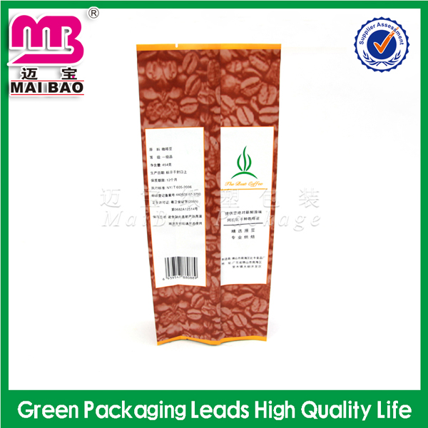 Reach SGS/Intertek standard high quality heat seal tea bag aluminum foil bag for food packaing
