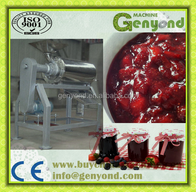 small capacity tomato paste making machine