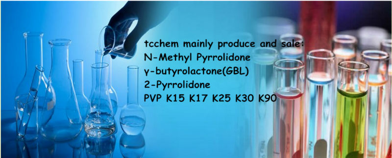 Supply Aspartame FCC IV sweetners