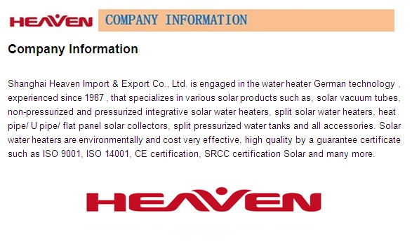 壁に取り付けられた加圧150 l分割ヒートパイプ太陽水ヒーターのシャワーの中国メーカーのために問屋・仕入れ・卸・卸売り