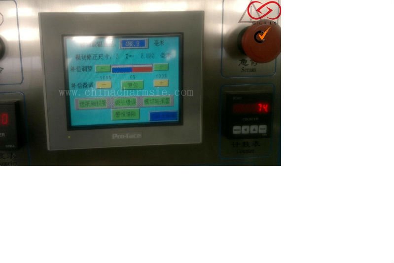 ギガlx308nピザボックスのためにマシンを作る問屋・仕入れ・卸・卸売り