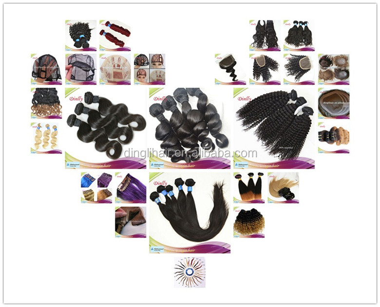 行きの格安のvirginブラジルの髪織り安いブラジルの髪問屋・仕入れ・卸・卸売り