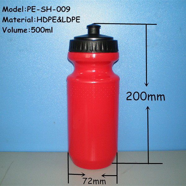 安い500ml水のプラスチック製スポーツボトル仕入れ・メーカー・工場