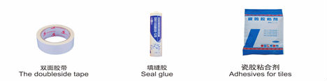 安価なタイプ2014年1220*2440mm、 天井ボードのタイル問屋・仕入れ・卸・卸売り