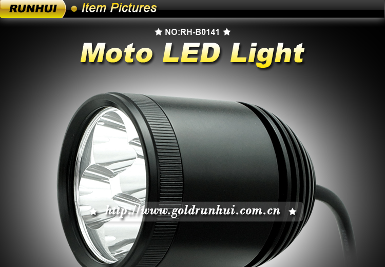 Moto-LED-Light01 (1).jpg